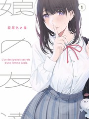 进阶补充篇细节差异示意