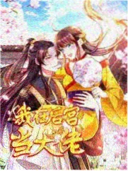内容排序调整记录
